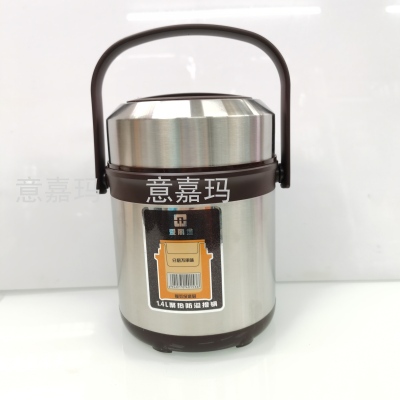 Heat Accumulation and Overflow Prevention Portable Pan 1.4L