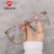2021 New D Fashion Glasses Frame Female Large Frame Anti Blue-Ray Glasses Student Myopia Glasses Full Frame Plain Glasses