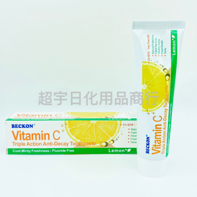 Beckon Foreign Trade Vitamin C Toothpaste Cool Super Cool Taste English Lemon Toothpaste 100G