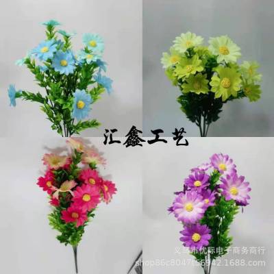 Little Daisy Artificial Bouquet Calliopsis French Marigold Mother Chrysanthemum Pastoral Style Restaurant Table Furnishings & Decoration Fake Flowers