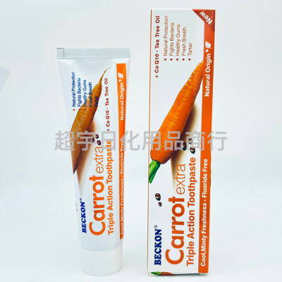 Beckon Foreign Trade Carrot Toothpaste Super Cool Fresh Breath English Carrot Toothpaste 100G