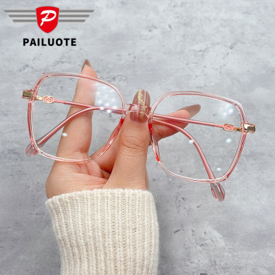 2021 New Fashion TR90 Anti-Blue Ray Plain Glasses Trend Good-looking Transparent Glasses Frame Men and Women with Glasses Option