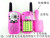 Amazon Cross-Border Product T388 Cross-Border Children's Walkie-Talkie Toy Walkie-Talkie Handheld Wireless Call Manufacturer