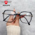 2021 New Fashion TR90 Anti-Blue Ray Plain Glasses Trend Good-looking Transparent Glasses Frame Men and Women with Glasses Option