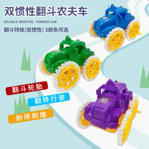 inertia farmer car dump truck model toy boy car stall night market wholesale tank cross-border products