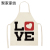 Cross-Border Apron Valentine's Day English Love Apron Linen Adult Thickened Kitchen Custom Waterproof Oil-Proof Apron
