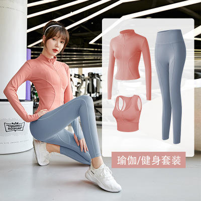 Yoga Clothes Women's Sports Suit European and American New Back Shaping Bra Hip Lifting Peach Pants Quick-Drying Coat Running Fitness Clothes