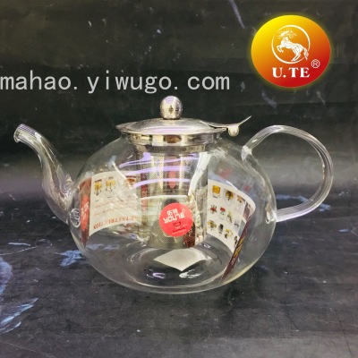 High Temperature Resistant Borosilicate Glass Teapot Stainless Steel Screen Filter Teapot