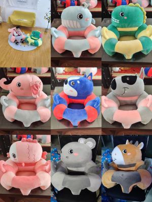 Baby Infant Dining Chair Baby Inflatable Sofa Children Training Seat Multi-Functional Learning Sitting Artifact