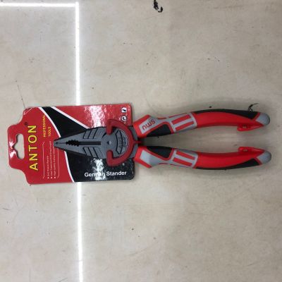 CR-V Industrial Grade 6-Inch 8-Inch Wire Cutter Pointed Pliers Slanting Forceps Multi-Functional Labor-Saving Pliers Cutting Pliers Manufacturers Supply