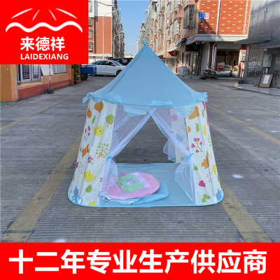 Children's Tent Castle Game House Yurt Children's Indoor Game Sweetheart Castle Tent Cross-Border Wholesale Exclusive