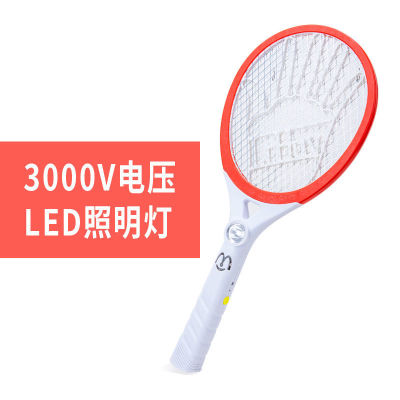 218 New Rechargeable Electric Mosquito Swatter Mosquito Catcher with Light Electric Mosquito Swatter