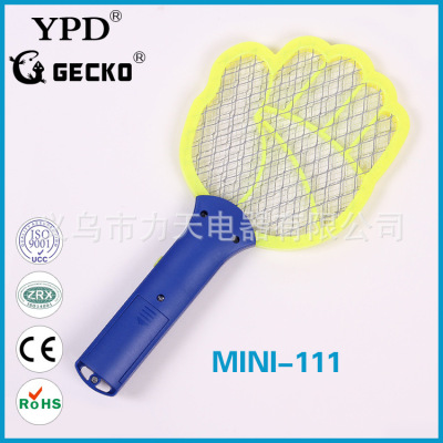 CX-MINI-2 Extra Small Portable Mini Battery Electric Mosquito Swatter