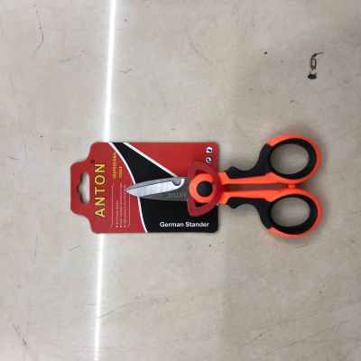 Factory in Stock Wholesale Stainless Steel Electronic Scissors Electric Scissors Trunking Shears Stainless Steel Sheet Metal Shears
