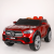 Children's Electric Toys Toy Car Car