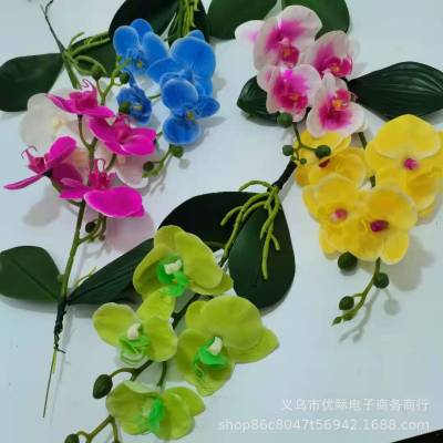 Artificial Flower Four-Head Tape Phalaenopsis Bouquet Artificial Flower Craft Decoration Plant Fake Flower Factory Direct Supply