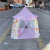 Children's Tent Castle Game House Yurt Children's Indoor Game Sweetheart Castle Tent Cross-Border Wholesale Exclusive