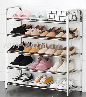 Stainless Steel Shoe Rack Multi-Layer Simple Shoe Rack Storage Shoe Cabinet Assembly Dormitory Home Beautiful