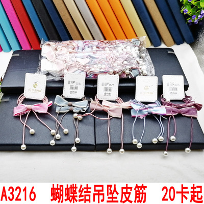 A3216 Bow Pendant Rubber Band Hair Accessories Hair Rope Hair Band Hair Band Yiwu 2 Yuan Two Yuan Shop