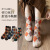 Rhombic College Socks for Women Autumn and Winter Mid-Calf Length Socks Thickened Fleece-Lined Warm Wool Socks Ins Korean Stockings Wholesale