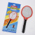 YPD LTD-216 Export Rechargeable 21 * 51cm Medium Electric Mosquito Swatter