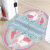 Semicircle Cashmere Absorbent Carpet Bathroom Non-Slip Sole Door Mat Door Mat Home Bedroom Room Floor Mat