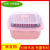 Spot Creative Multi-Functional Double Layer with Lid Draining Basket Kitchen Refrigerator Draining Crisper Kitchen Double-Layer Drain Basket