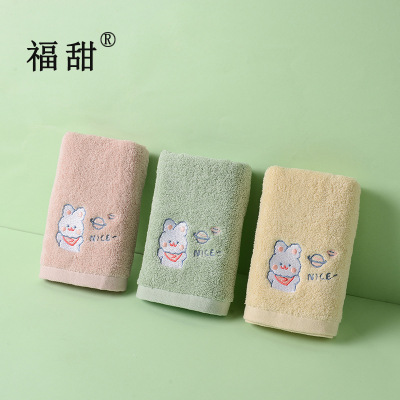 Fu Tian-Cotton Towel Cute Embroidery Student Household Adult Boutique Supermarket Ins Face Washing Soft Absorbent Face Towel