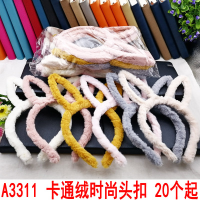 A3311 Cartoon Velvet Fashion Barrettes Head Buckle Hair-Hoop Headband Two Yuan Store