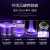 SOURCE Manufacturer Gift Cross-Border New Arrival USB Photocatalyst Mosquito Killing Lamp Household Mosquito Killer Mosquito Trap Mosquito Trap Lamp