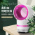 New Electric Shock Outdoor Household Photocatalyst Two-in-One Mosquito Killing Lamp Gift Cross-Border 