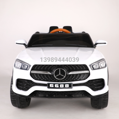 Children's Electric Toys Toy Car Car
