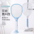 2021 New Dual-Use Mosquito Lamp Mosquito Swatter Two-in-One USB Lithium Battery Charging Electric Mosquito Swatter Mosquito Swatter Mosquito Killing Lamp Household Mosquito Swatter