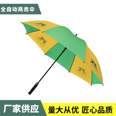Spot Supply Automatic Business Umbrella Creative Automatic Fiber Straight Rod Gift Business Umbrella Fashion Sun-Proof Sunny Umbrella