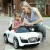 Children's Electric Toys Stroller Car Toy Car