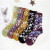 Socks Women's Mid Tube Stockings Autumn Winter Retro Rhombus Bunching Socks Japanese and Korean Combed Cotton Double Needle Double-Way Fashion British Socks