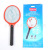 Factory Direct Sales Gecko Brand LTD-008 Special Offer Medium Charging Electric Mosquito racket