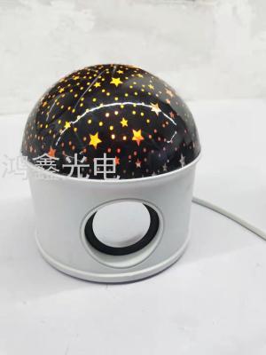 New Star Light Bluetooth Remote Control Colored Lights Stage Lights Small Night Lamp