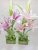 High Simulation Moist Feeling Lily Bouquet Simulation Fake Flower Home Living Room Decoration Display Bouquet Flower Plant