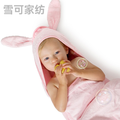 Babies' Cloak Baby's Blanket Amazon Sleeping Bag Bamboo Fiber Foreign Trade Cartoon Maternal and Child Supplies Gro-Bag 90*90, 75*75