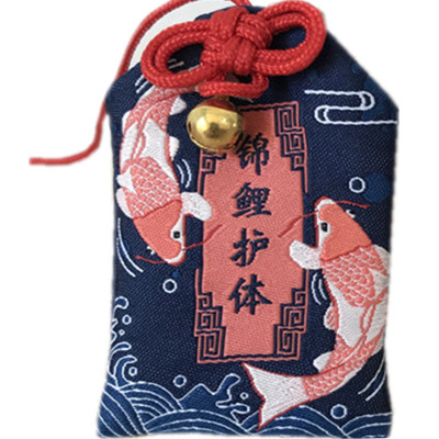 Factory Wholesale Japanese Style Yushou Lucky Bag Portable Sachet Embroidery Bag Perfume Bag Pendant Can Be Customized