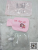 round and Square Frosted Essential Oil Quicksand Flower Cloth Transparent Cartoon Pattern Hot Water Bag