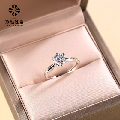 Ring S925 Silver Inlay Moissanite Ring Open Mouth Extended Arm Simple Six-Claw Ring Support Jewelry Live Broadcast Spot