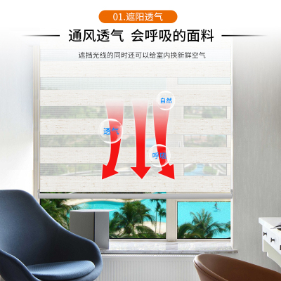 Soft Gauze Shutter Double-Layer Shading Louver Curtain Punch-Free Toilet Bathroom Waterproof Lifting Roll-up