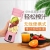 Portable Mini Household Juicer Cup Electric Juicer Cup Multi-Function Juice Cup Small Charging Juice Cup