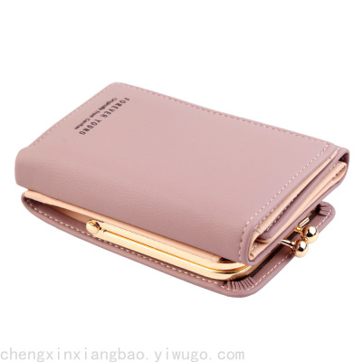  Trendy Solid Color Vertical Three Fold Coin Pocket Multiple Card Slots Large Capacity Lock Contrast Color Pu Wallet