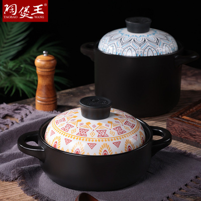 Ceramic Pot King Japanese Casserole/Stewpot Household Gas Dedicated Open Fire and High Temperature Resistance Ceramic Soup Casserole Porridge Earthen Jar