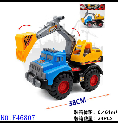 Sliding Engineering Car Playing Toy Car Model Excavator Toy Boy Kid Stall Playing Sand F46807