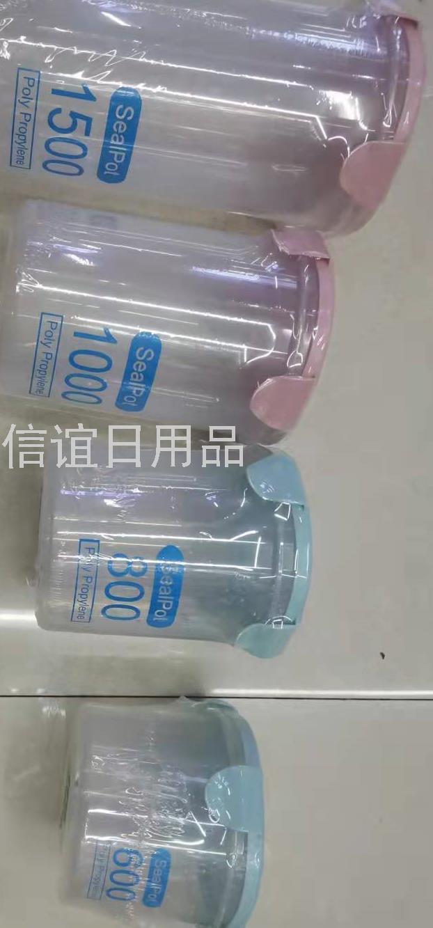 储物罐 杂粮桶 密封罐 600ml 800ml 1000ml 1500ml