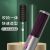 Hair Supplies Negative Ion Does Not Hurt Hair Quick-Drying Large Wind Hair Dryer Hair Curler and Straightener Dual-Use